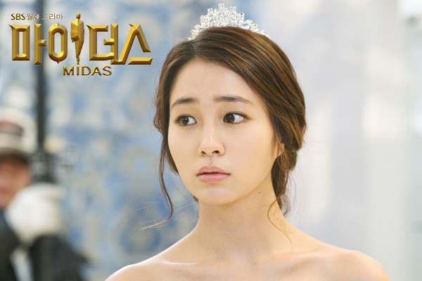 Lee Min Jung được coi là kiều nữ có đôi mắt đậm chất ngây thơ Lee Min Jung được coi là kiều nữ có đôi mắt đậm chất ngây thơ