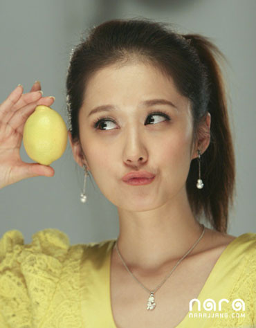 Với bức hình này, rất khó để đoán ra tuổi thật của cô. Với bức hình này, rất khó để đoán ra tuổi thật của cô.