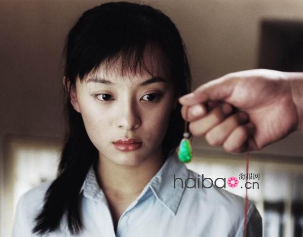 Tôn Lệ với khuôn mặt búng ra sữa Tôn Lệ với khuôn mặt búng ra sữa