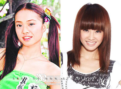 Ca sĩ Thái Y Lâm có phần quê mùa và già dặn hơn so với bây giờ Ca sĩ Thái Y Lâm có phần quê mùa và già dặn hơn so với bây giờ