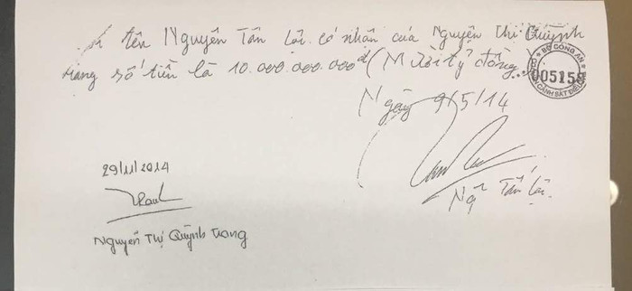 Con gái ông chủ Tân Hiệp Phát tung "bảo bối" tố Phạm Công Danh tại Tòa ảnh 1 Con gái ông chủ Tân Hiệp Phát tung "bảo bối" tố Phạm Công Danh tại Tòa ảnh 1