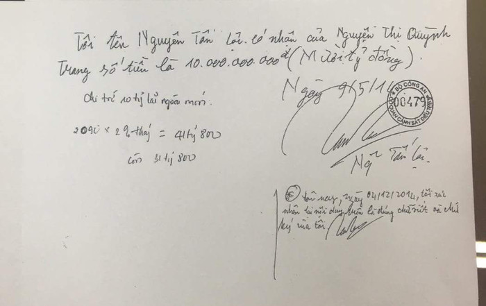 Giấy biên nhận do Phạm Công Danh cung cấp, có dòng chữ “lãi ngoài” Giấy biên nhận do Phạm Công Danh cung cấp, có dòng chữ “lãi ngoài”