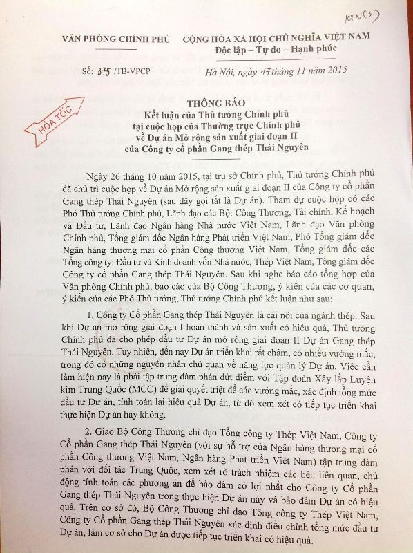 Thông báo Kết luận của Thủ tướng Chính phủ về Dự án mở rộng của Công ty CP Gang thép Thái Nguyên. Thông báo Kết luận của Thủ tướng Chính phủ về Dự án mở rộng của Công ty CP Gang thép Thái Nguyên.