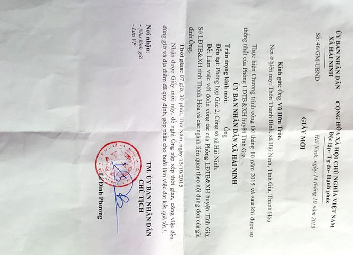 UBND xã Hải Ninh gửi giấy mời ông Tròn đến làm việc với Sở Lao động-Thương binh và Xã hội tỉnh. UBND xã Hải Ninh gửi giấy mời ông Tròn đến làm việc với Sở Lao động-Thương binh và Xã hội tỉnh.