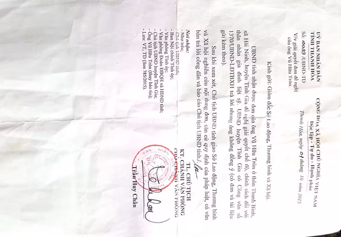 Sau văn bản chỉ đạo Sở Lao động, Thương binh và Xã hội xác minh thì Chủ tịch UBND tỉnh chưa có thêm một động thái nào giải quyết vụ việc.