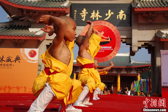 Luyện võ từ thủa còn thơ Luyện võ từ thủa còn thơ