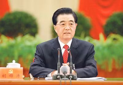 Hội nghị Trung ương 7 đảng Cộng sản Trung Quốc diễn ra dưới sự chủ trì của ông Hồ Cẩm Đào