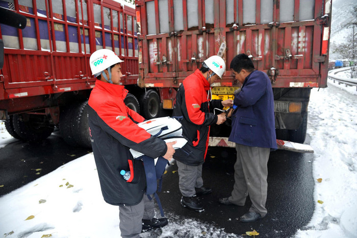 Nỗ lực thông xe