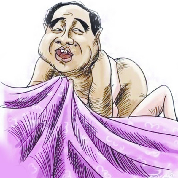 Tranh ảnh biếm họa trên báo chí Trung Quốc sau vụ bê bối của Lôi Chính Phú Tranh ảnh biếm họa trên báo chí Trung Quốc sau vụ bê bối của Lôi Chính Phú