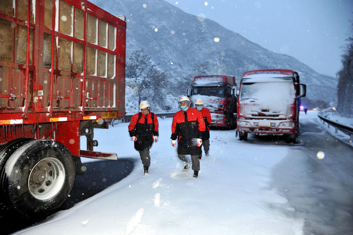 Lực lượng cứu hộ