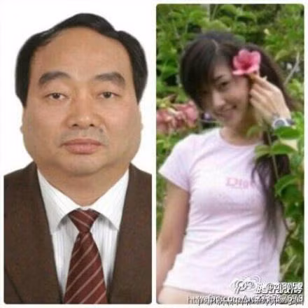 Cô gái trẻ này được cho là "điệp viên" thực hiện nhiệm vụ quan hệ và quay lại clip mây mưa với Lôi Chính Phú Cô gái trẻ này được cho là "điệp viên" thực hiện nhiệm vụ quan hệ và quay lại clip mây mưa với Lôi Chính Phú