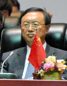 Ông Dương Khiết Trì thay Ôn Gia Bảo phản bác mọi quan điểm của Thủ tướng Nhật Noda Ông Dương Khiết Trì thay Ôn Gia Bảo phản bác mọi quan điểm của Thủ tướng Nhật Noda