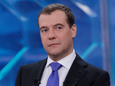 Thủ tướng Nga D.Medvedev Thủ tướng Nga D.Medvedev