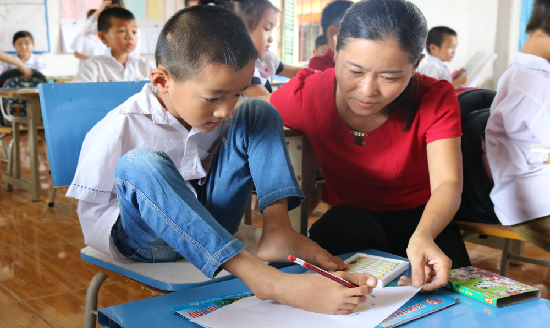 Ảnh minh họa: baochinhphu.vn Ảnh minh họa: baochinhphu.vn