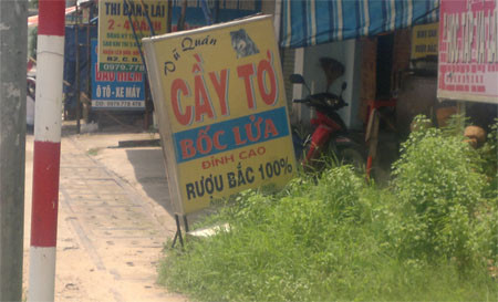 Nghệ thuật quảng cáo. Nghệ thuật quảng cáo.