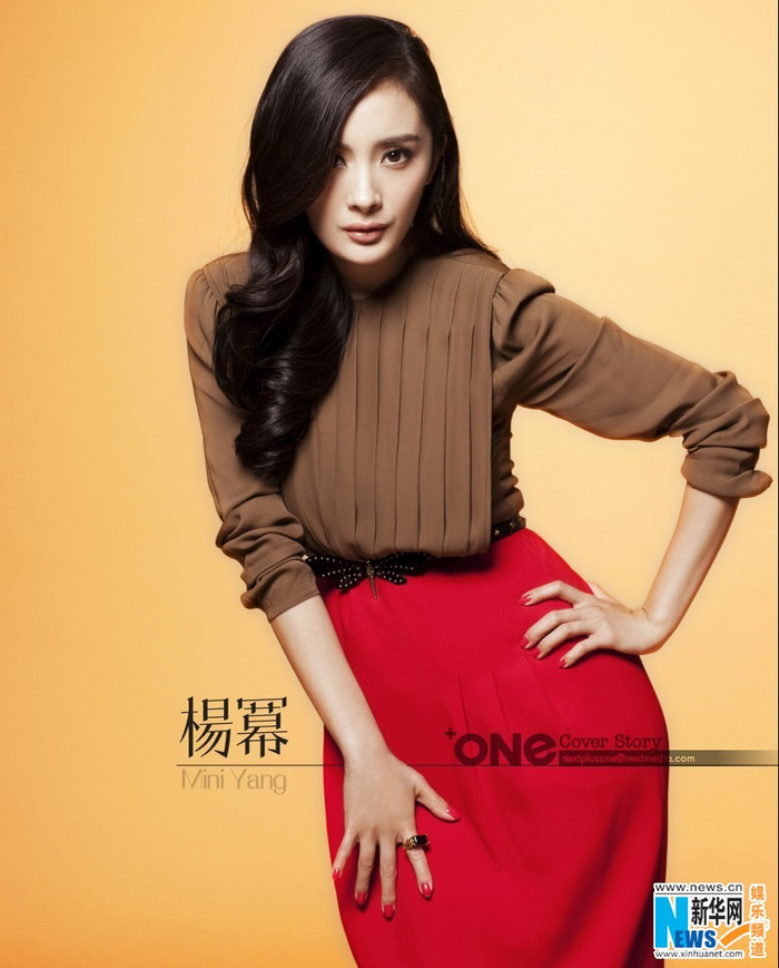 Khoe đường cong gợi cảm Khoe đường cong gợi cảm