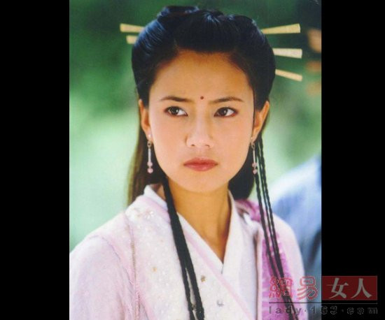 Cao Viên Viên Cao Viên Viên