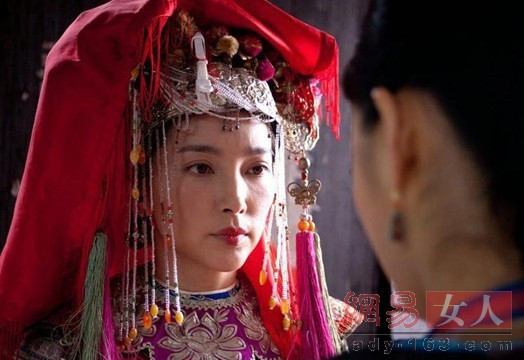 Lý Băng Băng Lý Băng Băng