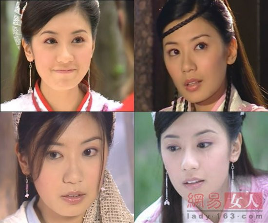 Giả Tịnh Văn Giả Tịnh Văn