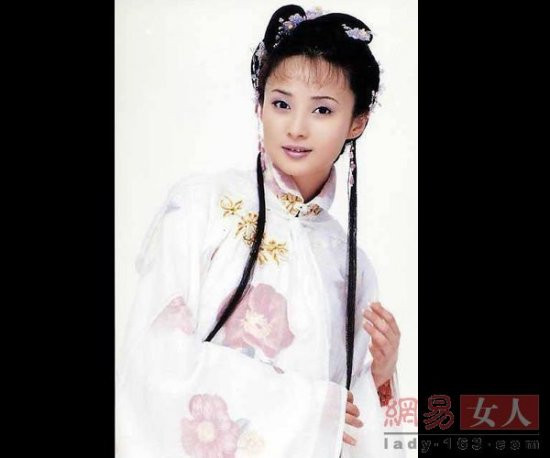 Tưởng Cần Cần Tưởng Cần Cần