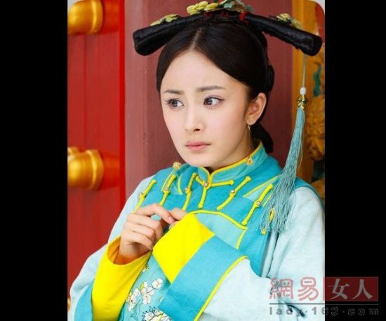 Dương Mịch Dương Mịch