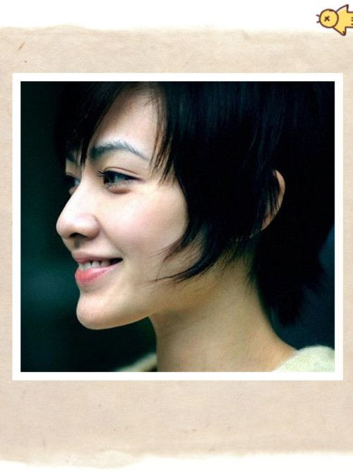 Phạm Hiểu Huyên