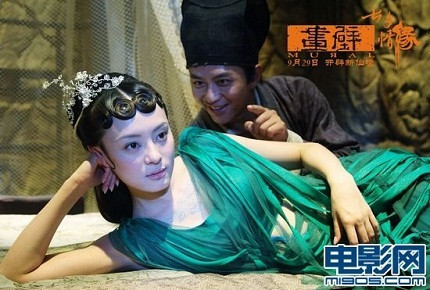 Năm 2012, 2 vợ chồng Tôn Lệ - Đặng Siêu cùng góp mặt trong tác phẩm điện ảnh Họa Bích và có nhiều phân đoạn tình cảm. Năm 2012, 2 vợ chồng Tôn Lệ - Đặng Siêu cùng góp mặt trong tác phẩm điện ảnh Họa Bích và có nhiều phân đoạn tình cảm.