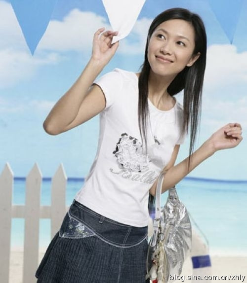 Từ Tịnh Lôi Từ Tịnh Lôi