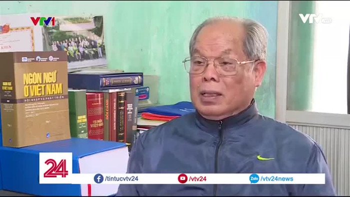 Phó giáo sư Bùi Hiền, ảnh chụp màn hình phóng sự của VTV. Phó giáo sư Bùi Hiền, ảnh chụp màn hình phóng sự của VTV.