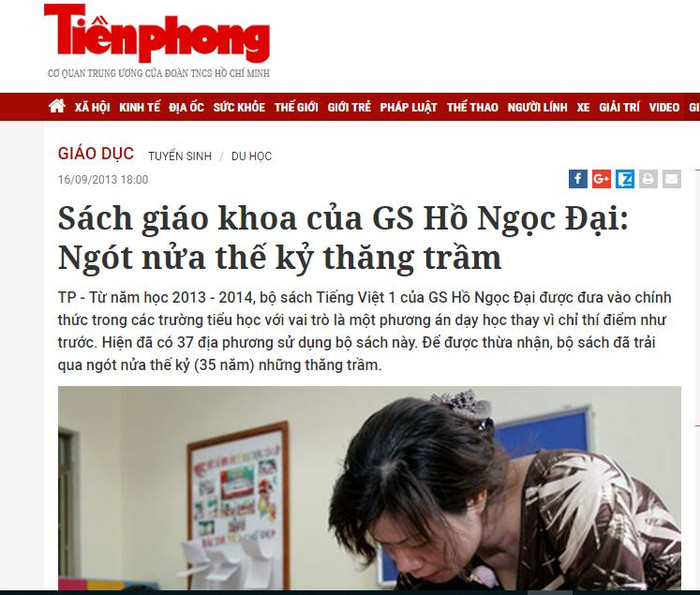 Ảnh chụp màn hình bài báo trên Báo Tiền Phong năm 2013 có thông tin nói trên. Ảnh chụp màn hình bài báo trên Báo Tiền Phong năm 2013 có thông tin nói trên.