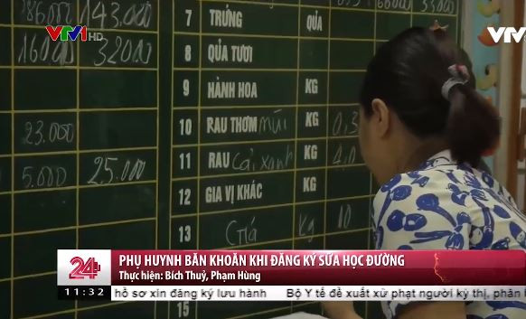 Ảnh minh họa, nguồn: Chuyển động 24h / VTV.vn Ảnh minh họa, nguồn: Chuyển động 24h / VTV.vn