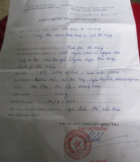 "Giấy chứng nhận cho mai táng” của Cơ quan CSĐT ghi "chết chưa rõ nguyên nhân" "Giấy chứng nhận cho mai táng” của Cơ quan CSĐT ghi "chết chưa rõ nguyên nhân"