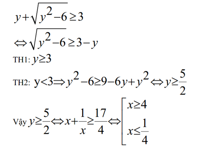 ĐÁP ÁN ĐẠI HỌC KHỐI B, MÔN SINH 2012