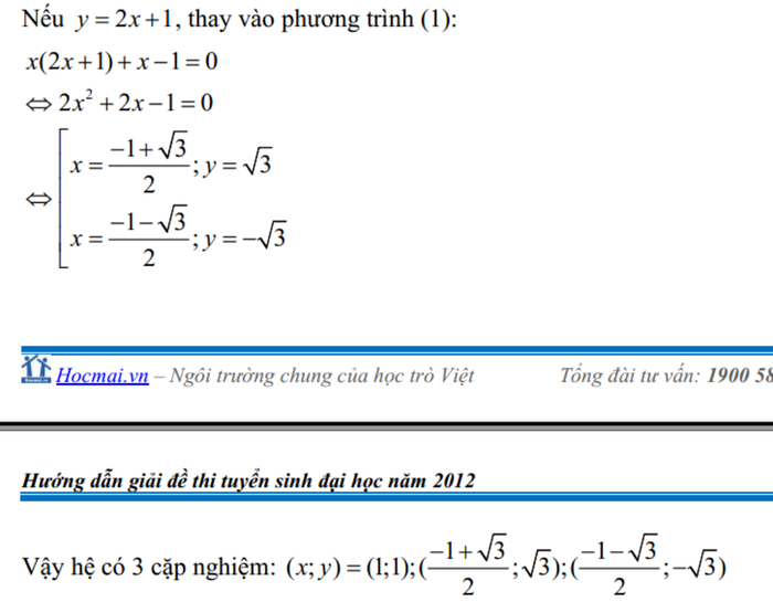 ĐÁP ÁN MÔN VĂN KHỐI D 2012