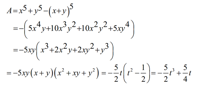 ĐÁP ÁN ĐẠI HỌC KHỐI B, MÔN SINH 2012
