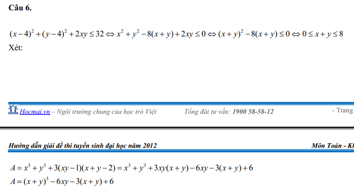 ĐÁP ÁN MÔN VĂN KHỐI D 2012