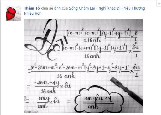 Cộng đồng mạng truyền thông điệp, hãy coi mỗi bài thi là một bài toán tình yêu Cộng đồng mạng truyền thông điệp, hãy coi mỗi bài thi là một bài toán tình yêu