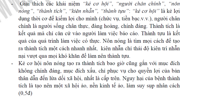 Xem đáp án môn Vật lí - Xem đáp án môn Toán - Xem đáp án môn Hóa - Xem đáp án môn Ngoại ngữ Khối A1