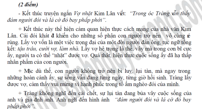 Xem đáp án môn Vật lí - Xem đáp án môn Toán - Xem đáp án môn Hóa - Xem đáp án môn Ngoại ngữ Khối A1 Xem đáp án môn Vật lí - Xem đáp án môn Toán - Xem đáp án môn Hóa - Xem đáp án môn Ngoại ngữ Khối A1