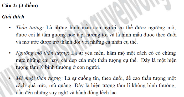 Xem đáp án môn Vật lí - Xem đáp án môn Toán - Xem đáp án môn Hóa - Xem đáp án môn Ngoại ngữ Khối A1 Xem đáp án môn Vật lí - Xem đáp án môn Toán - Xem đáp án môn Hóa - Xem đáp án môn Ngoại ngữ Khối A1