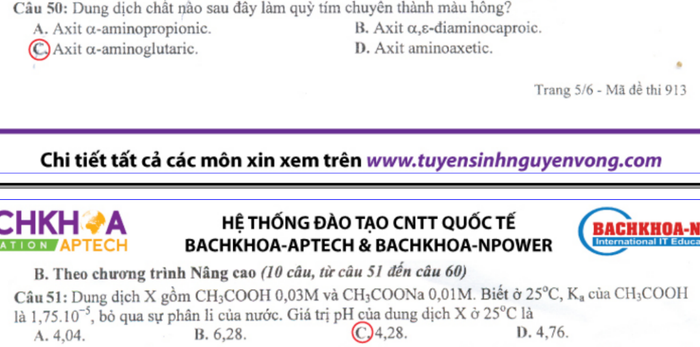 XEM ĐÁP ÁN THI ĐẠI HỌC MÔN TOÁN KHỐI A 2012 - XEM ĐÁP ÁN THI ĐẠI HỌC MÔN VẬT LÍ KHỐI A 2012 XEM ĐÁP ÁN THI ĐẠI HỌC MÔN TOÁN KHỐI A 2012 - XEM ĐÁP ÁN THI ĐẠI HỌC MÔN VẬT LÍ KHỐI A 2012