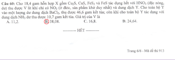 XEM ĐÁP ÁN THI ĐẠI HỌC MÔN TOÁN KHỐI A 2012 - XEM ĐÁP ÁN THI ĐẠI HỌC MÔN VẬT LÍ KHỐI A 2012 XEM ĐÁP ÁN THI ĐẠI HỌC MÔN TOÁN KHỐI A 2012 - XEM ĐÁP ÁN THI ĐẠI HỌC MÔN VẬT LÍ KHỐI A 2012