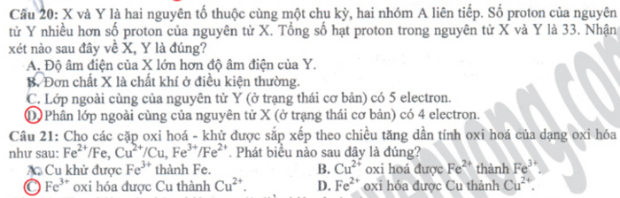 XEM ĐÁP ÁN THI ĐẠI HỌC MÔN TOÁN KHỐI A 2012 - XEM ĐÁP ÁN THI ĐẠI HỌC MÔN VẬT LÍ KHỐI A 2012 XEM ĐÁP ÁN THI ĐẠI HỌC MÔN TOÁN KHỐI A 2012 - XEM ĐÁP ÁN THI ĐẠI HỌC MÔN VẬT LÍ KHỐI A 2012