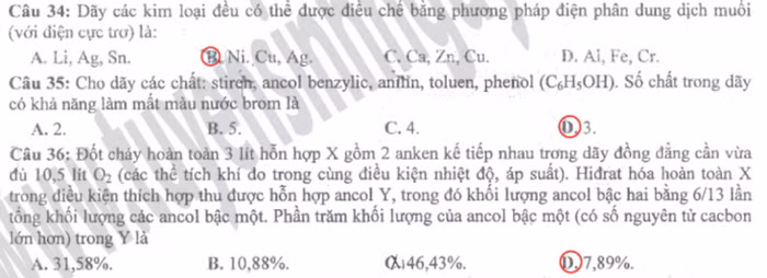 XEM ĐÁP ÁN THI ĐẠI HỌC MÔN TOÁN KHỐI A 2012 - XEM ĐÁP ÁN THI ĐẠI HỌC MÔN VẬT LÍ KHỐI A 2012