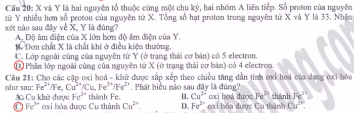 XEM ĐÁP ÁN THI ĐẠI HỌC MÔN TOÁN KHỐI A 2012 - XEM ĐÁP ÁN THI ĐẠI HỌC MÔN VẬT LÍ KHỐI A 2012