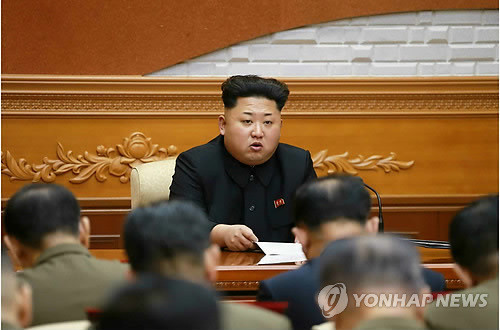 Nhà lãnh đạo Triều Tiên Kim Jong-un. Nhà lãnh đạo Triều Tiên Kim Jong-un.