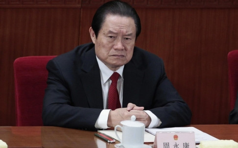 Ông Chu Vĩnh Khang khi còn đương chức. Ông Chu Vĩnh Khang khi còn đương chức.