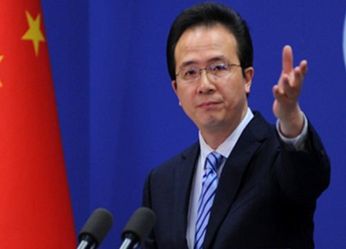 Hồng Lỗi, người phát ngôn Bộ Ngoại giao Trung Quốc. Hồng Lỗi, người phát ngôn Bộ Ngoại giao Trung Quốc.