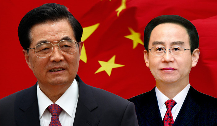 Cựu Chủ tịch Trung Quốc Hồ Cẩm Đào và thuộc cấp cũ Lệnh Kế Hoạch. Cựu Chủ tịch Trung Quốc Hồ Cẩm Đào và thuộc cấp cũ Lệnh Kế Hoạch.