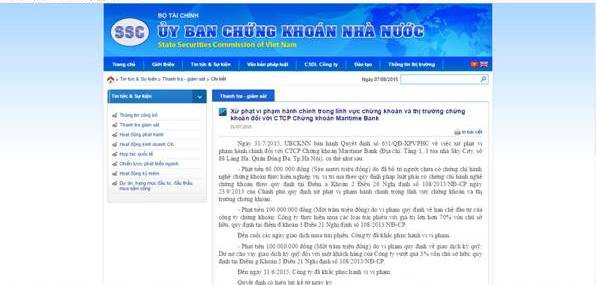 Số tiền 260 triệu đồng không phải quá lớn so với tài chính của Maritime Bank nhưng phần nào đã bộc lộ những hạn chế trong hoạt động chứng khoán của Ngân hàng này. Số tiền 260 triệu đồng không phải quá lớn so với tài chính của Maritime Bank nhưng phần nào đã bộc lộ những hạn chế trong hoạt động chứng khoán của Ngân hàng này.